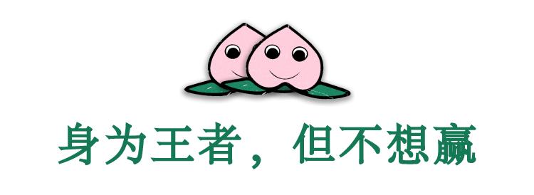 李雪琴明星个人资料,李雪琴现在是一线明星吗