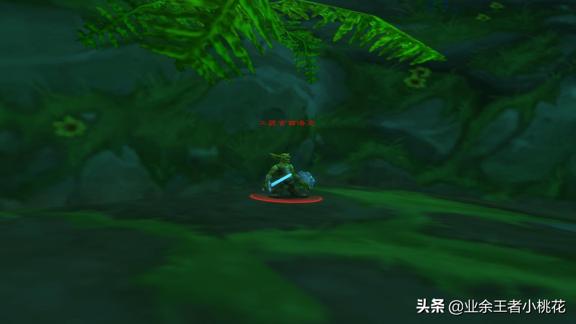 魔兽世界怀旧服玛拉顿副本入口,魔兽世界怀旧服干货表