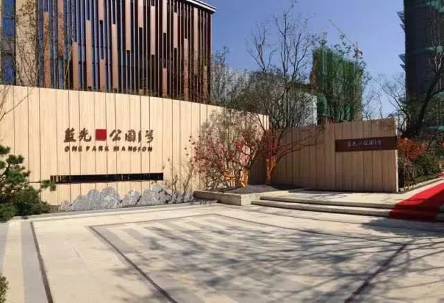 总是被忽视的板桥，终于要“咸鱼翻身”了？