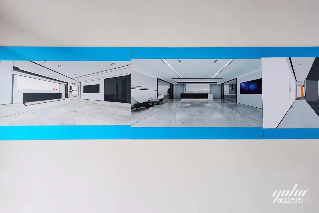 优鸿办公室装修设计,优鸿装饰设计工程有限公司
