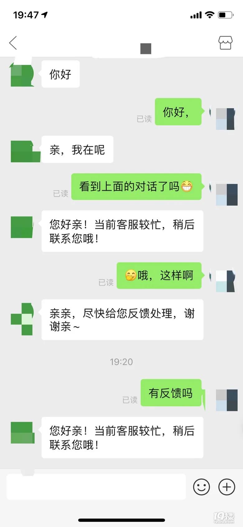1块钱买镯子,一个银镯子几千块钱是不是被骗了