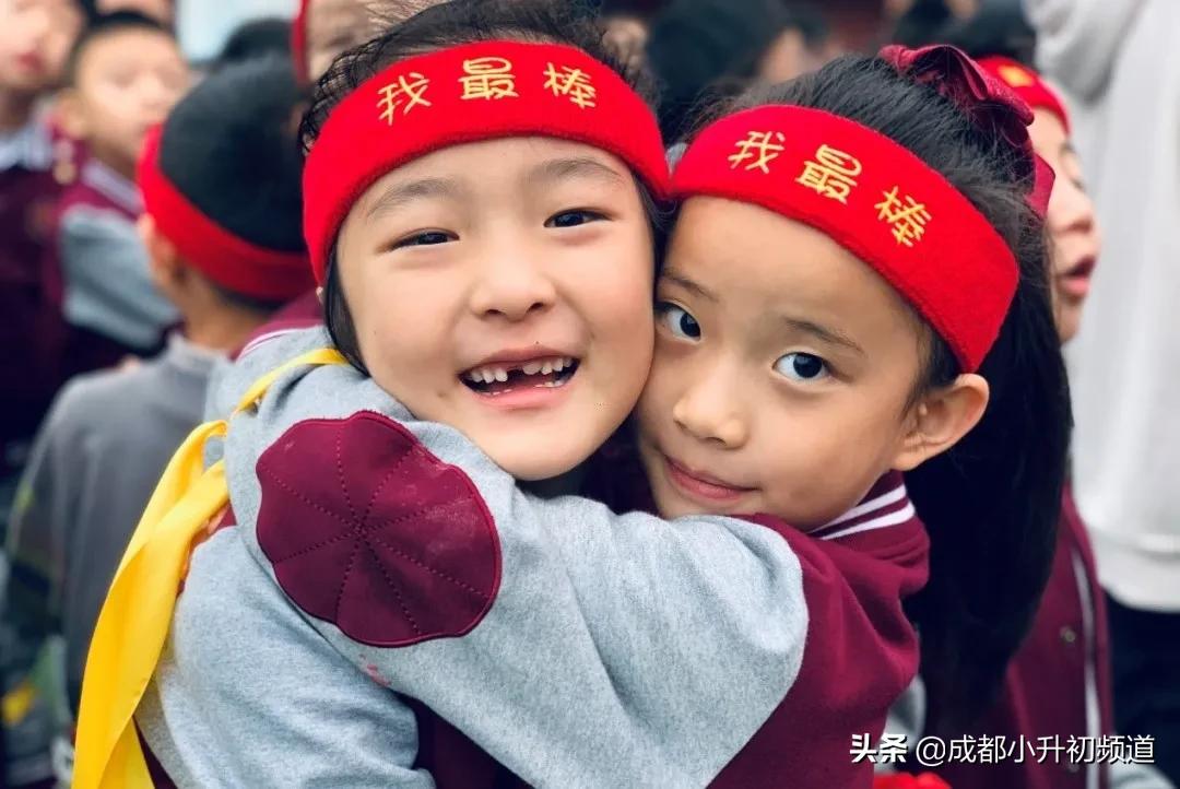 2024嘉祥锦江小升初招生简章,嘉祥温江小升初招生简章