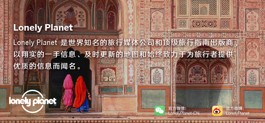 坐上高铁去旅游沿线美食尝个遍,云贵川渝高铁环线