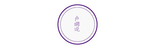 穿三百万皮草的香江富贵花，前半生让人羡慕，后半生却惨遭唾骂？