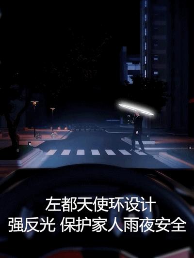 劳斯莱斯带伞的车多少钱,劳斯莱斯配的雨伞多少钱