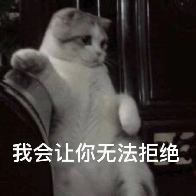 漂亮姐姐可以带我打游戏吗表情包,简单可爱的表情包仙女姐姐