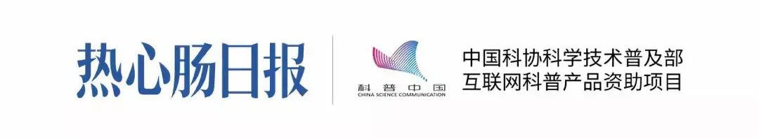 今日Nature：小肠胆汁酸高，T细胞如何忍受？