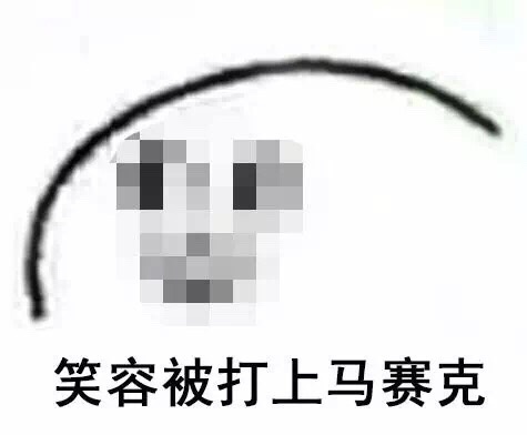 舞胜，织手，尽得刀妹！
