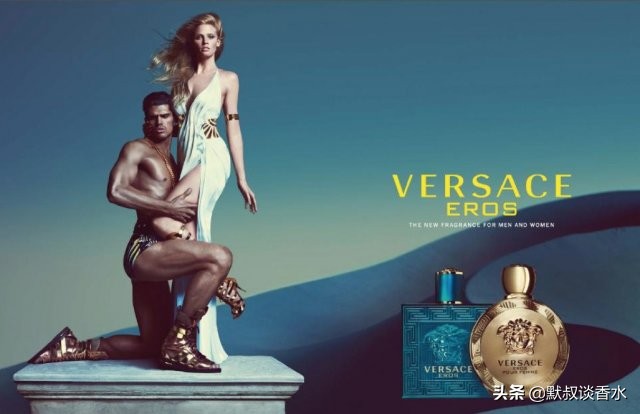 范思哲爱神爱罗斯好闻吗,versace范思哲男士爱神之水红色