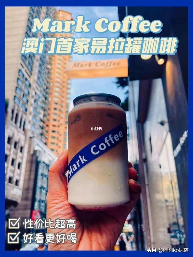 买机票进澳门最便宜的方法,去澳门怎么买机票最划算