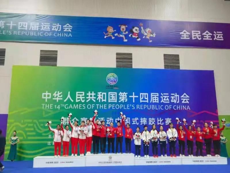 陕西十四届全运会参赛选手,第十四届全运会参加运动员多少人