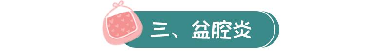肚子疼引起休克原因,肚子痛休克严重吗