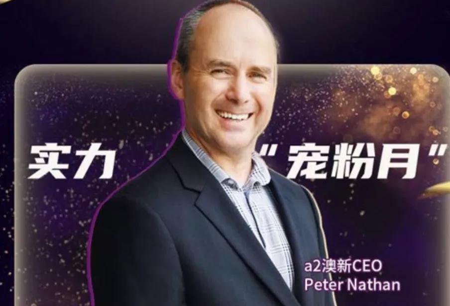 疫情造成的巨大影响,国外疫情严重进口奶粉