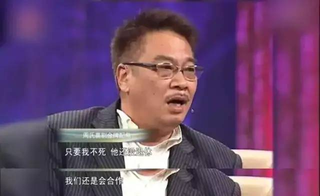 周星驰有没有发文纪念吴孟达,周星驰吴孟达泪奔瞬间