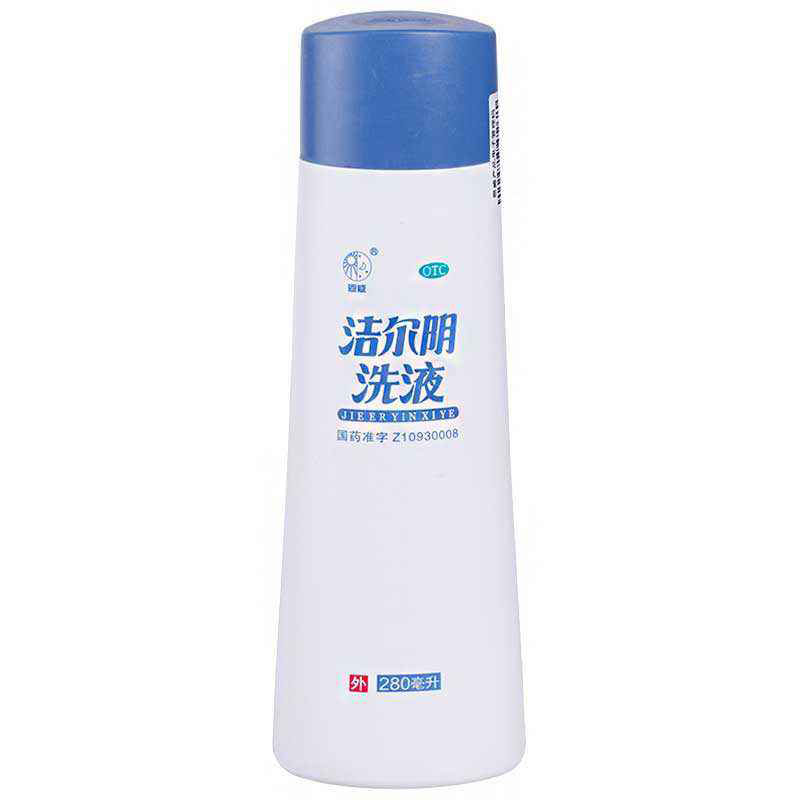 男人有难言之隐算什么,男言之隐是什么梗