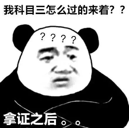 9月1日起，成都全城推行！