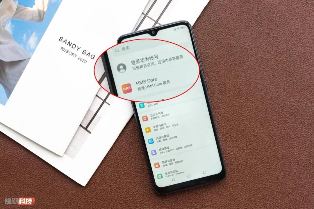 号称国产手机,乐视手机现在发展状态