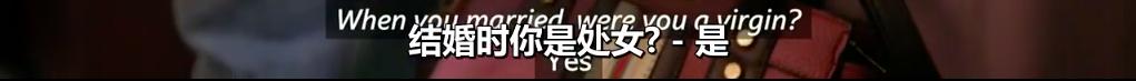 800块买下13岁少女的一天，他们为所欲为伊拉克秘密性贸易