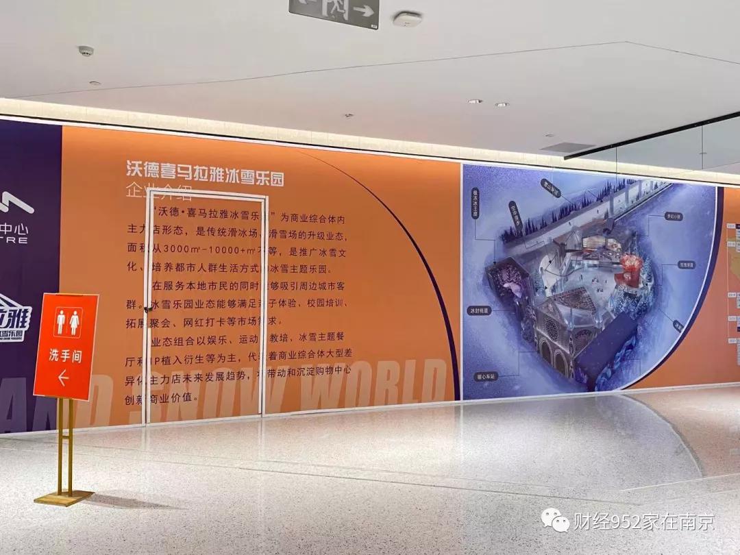 从千呼万唤到稀稀拉拉，南京南站商业一开业就入秋？