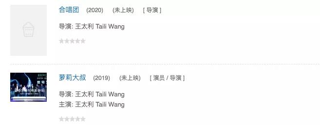筷子兄弟为啥只有肖央出名了,肖央筷子兄弟出道12年