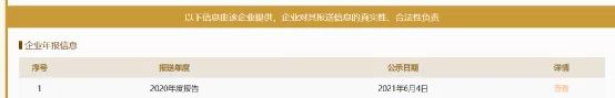 公司法定代表人换了怎样要回工资,企业欠薪法定代表人要负什么责任