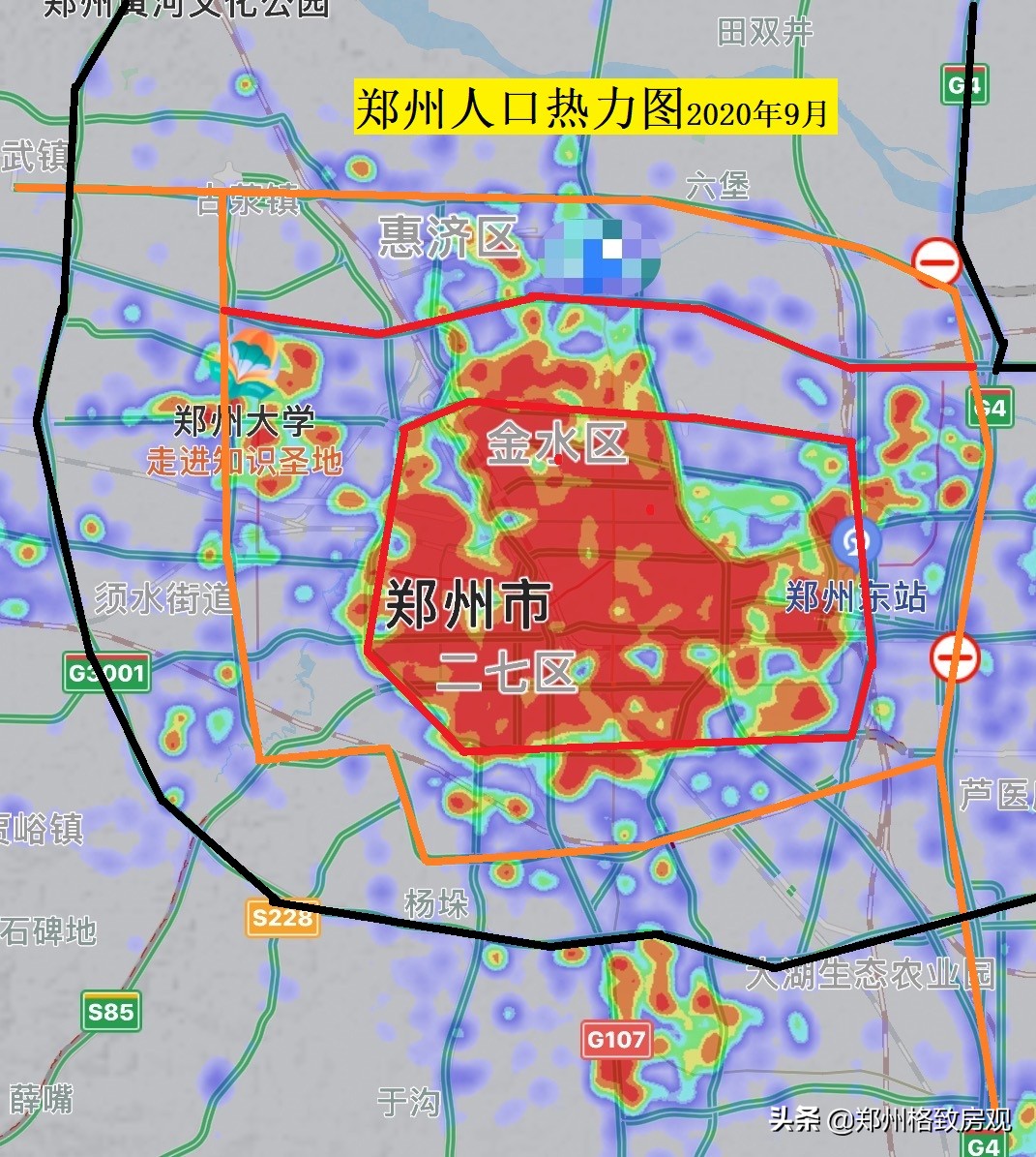 在郑州买房需求的一些房产知识,2022郑州买房攻略最全