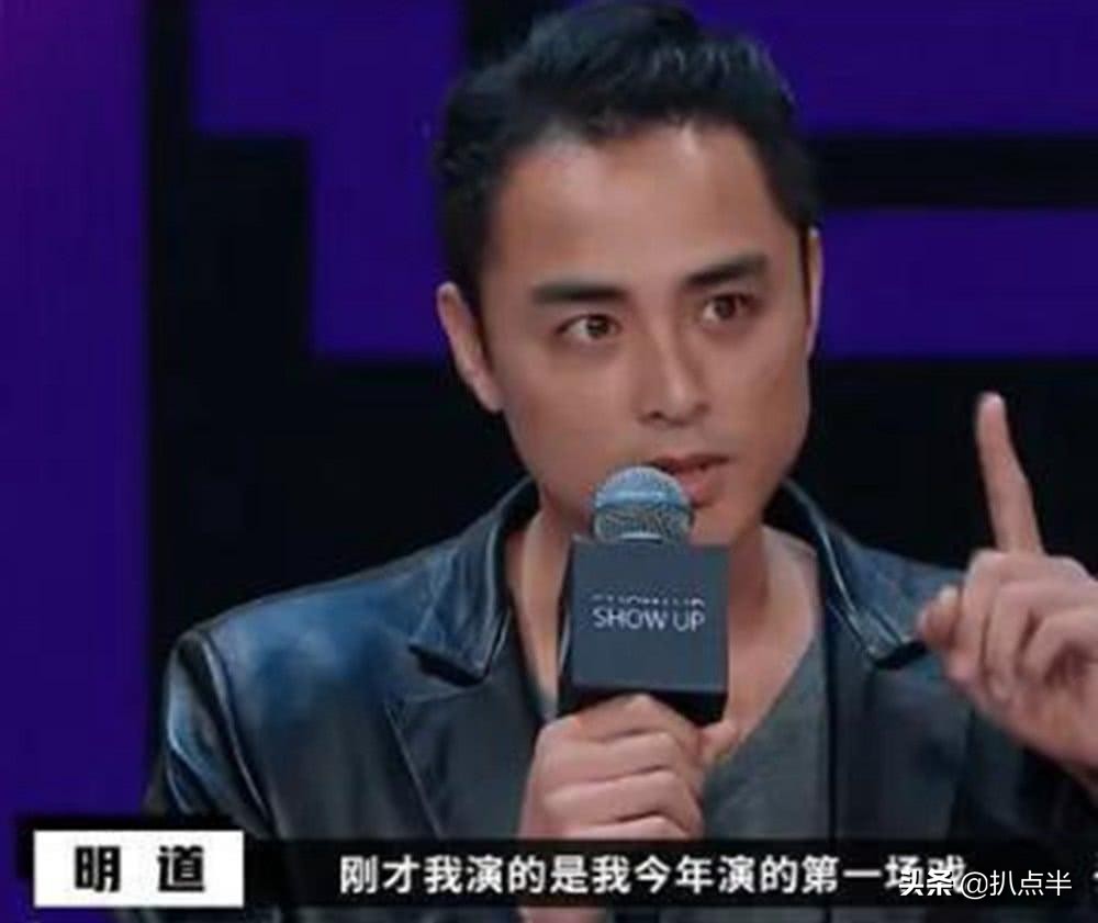 明道老婆王婷萱年轻时候的照片,明道和王婷萱什么时候谈恋爱的