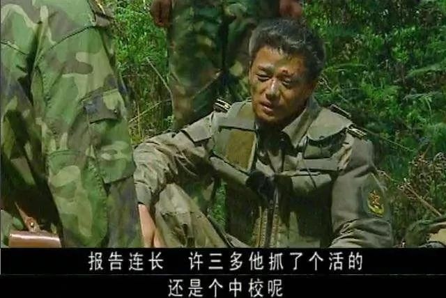 陈思诚和王宝强采访视频,陈思诚和王宝强拍的电视剧
