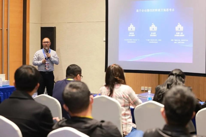 小虫科技中心,小虫科技有限公司