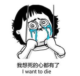 无聊的段子搞笑,在家搞笑的幽默段子