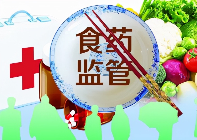 食品药品安全宣传片段,食品药品安全知识宣传材料