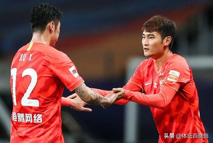 广州恒大足球金元足球,金元足球始于恒大终于恒大