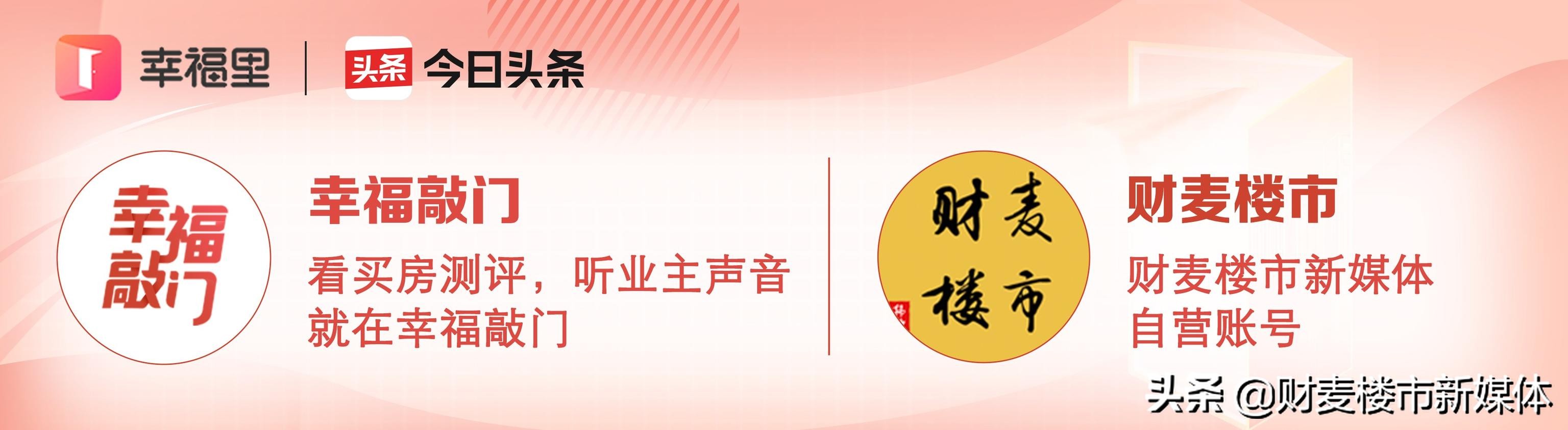 徐州城建vs临沂城建,徐州的城建排名第几