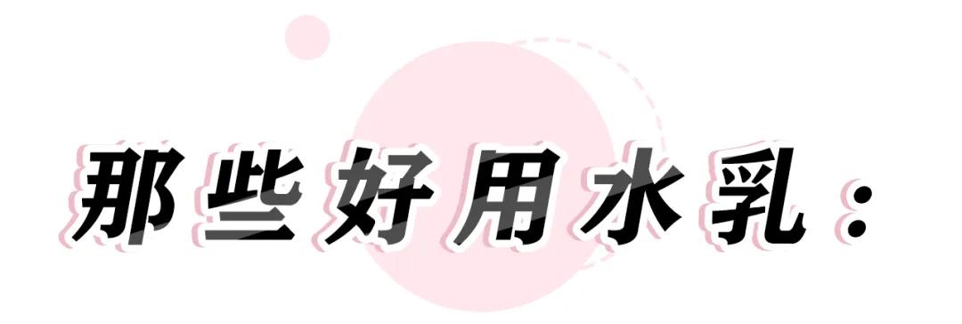 会烂脸的几个水乳cp名单！第1个你可能就踩雷了