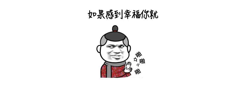 忍了半个月！掐着排卵期万“精”齐发，为啥就是怀不上？！