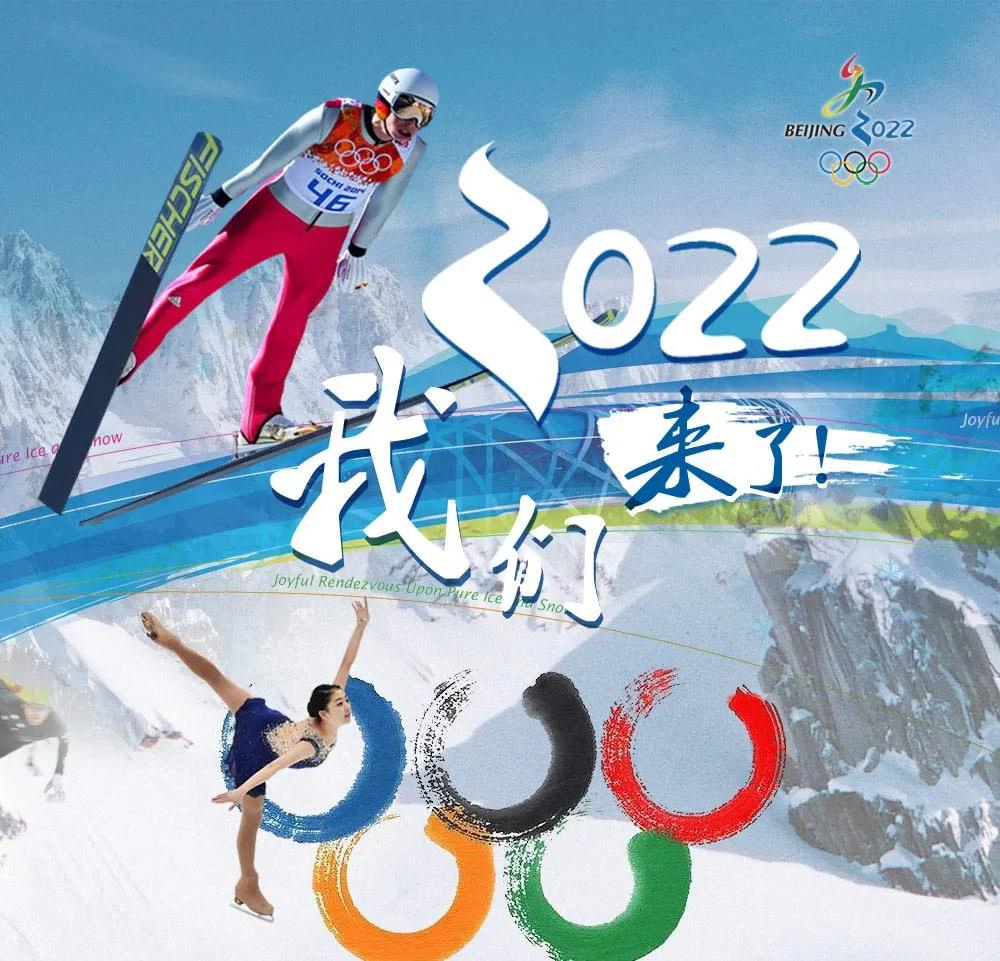 2008北京奥运会运动员食宿费用,奥运会各国运动员的食宿费用谁出