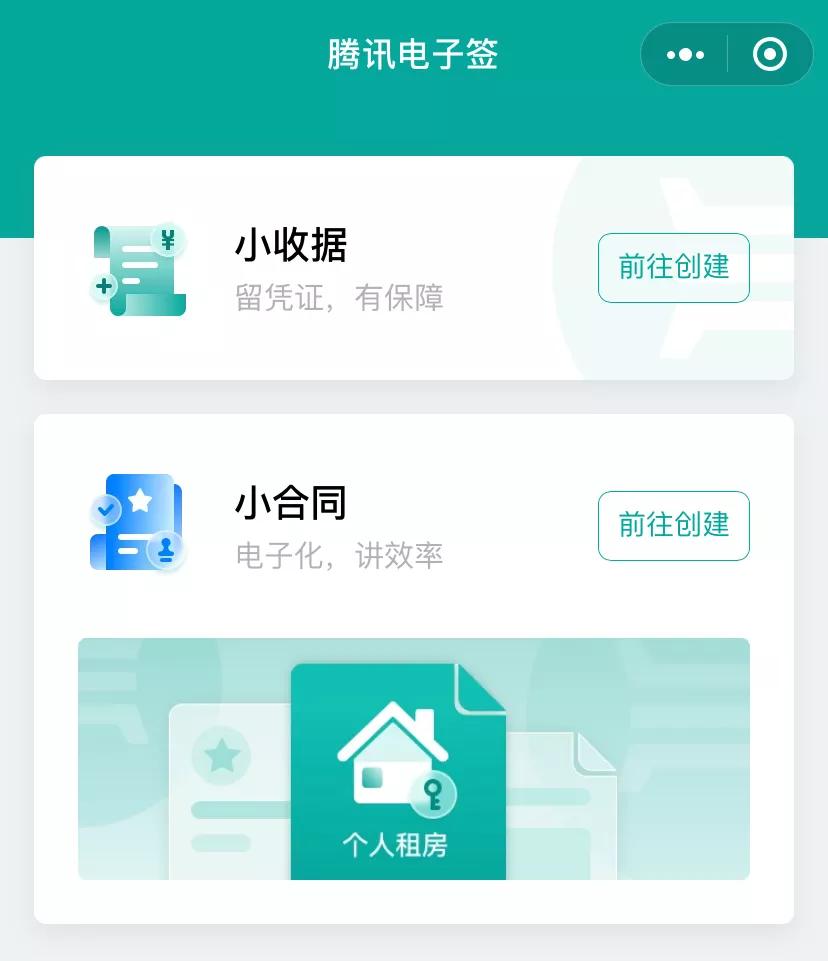 怎么委婉拒绝别人微信借钱,微信借钱如何巧妙拒绝