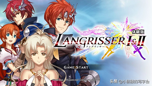 《梦幻模拟战III》延期至4月推出将于2月7日推出体验版