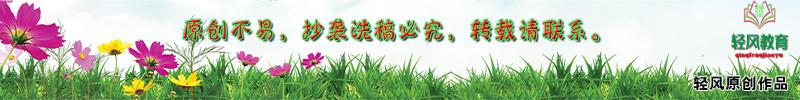 在线作业批改如何更高效,线上教学画图写字工具