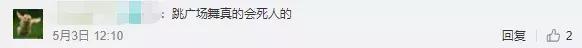 ella产后漏尿怎么办,ella产后尿失禁案例