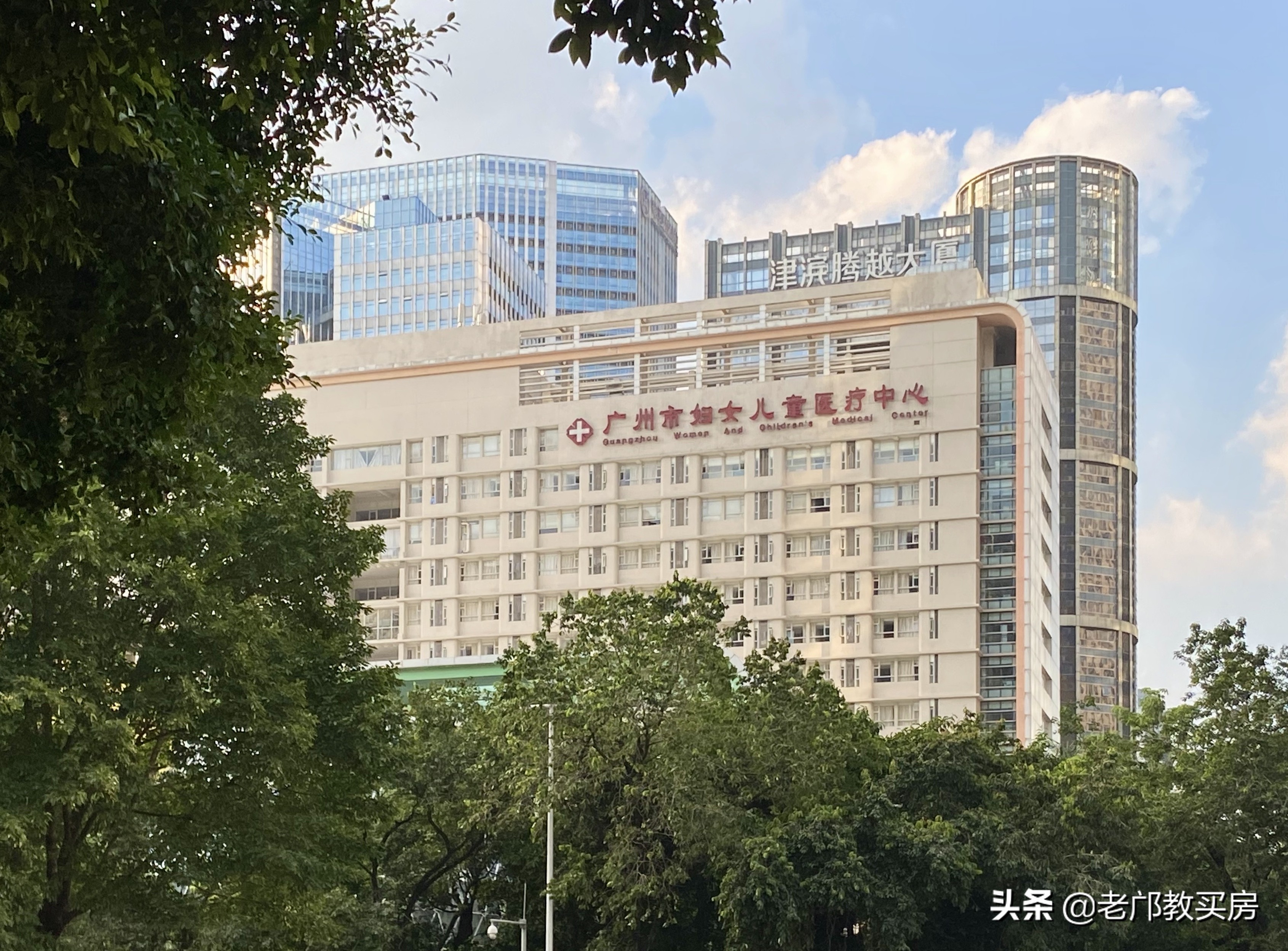 天河区高档楼盘,天河区高端小区