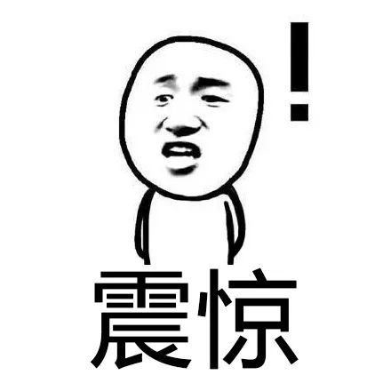焦虑的狗子柴犬图片,焦虑的狗