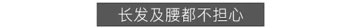 头发没干不要别睡，教你一个妙招，3分钟轻松搞定湿发