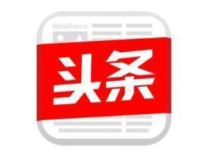 传承古道精粹倡导健康生活——福建紫翔生物科技有限公司