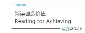 金九银十迫近，承德房价近期走势如何？