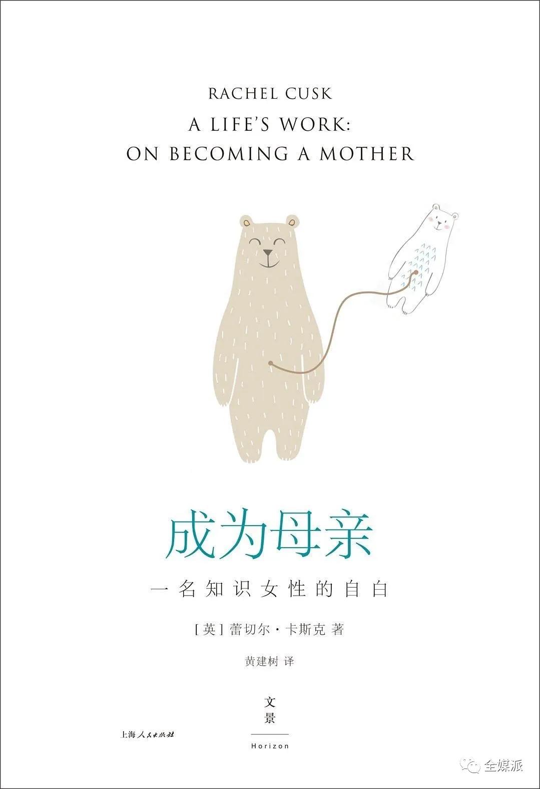 在一个勇敢争取权益的时代，爱浏览的女性更加独立而自由