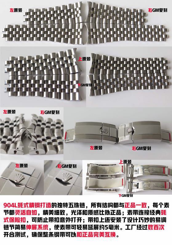 一万元能买到什么样的好手表,市面上比较热销的几款高端腕表