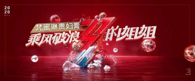 评论引流永远是最给力的引流方法,5大引流绝招一个月引流3000好友