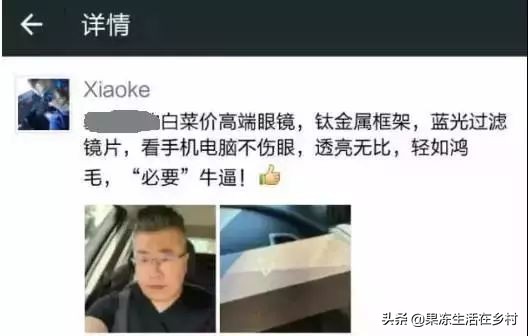 紧急提醒被骗的人,紧急提醒收费吗
