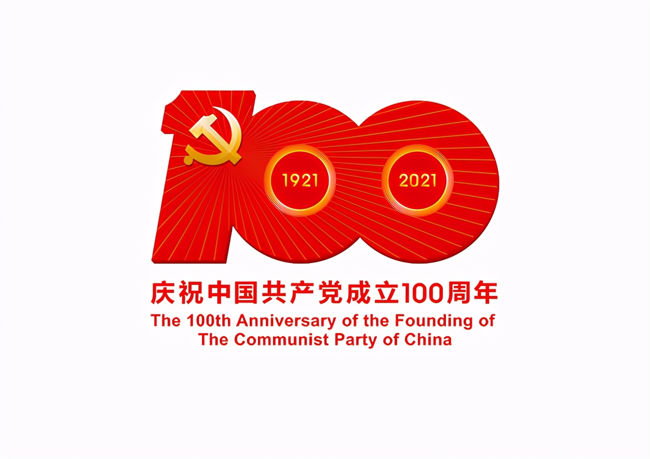 邓恩铭牺牲事迹,邓恩铭革命事迹